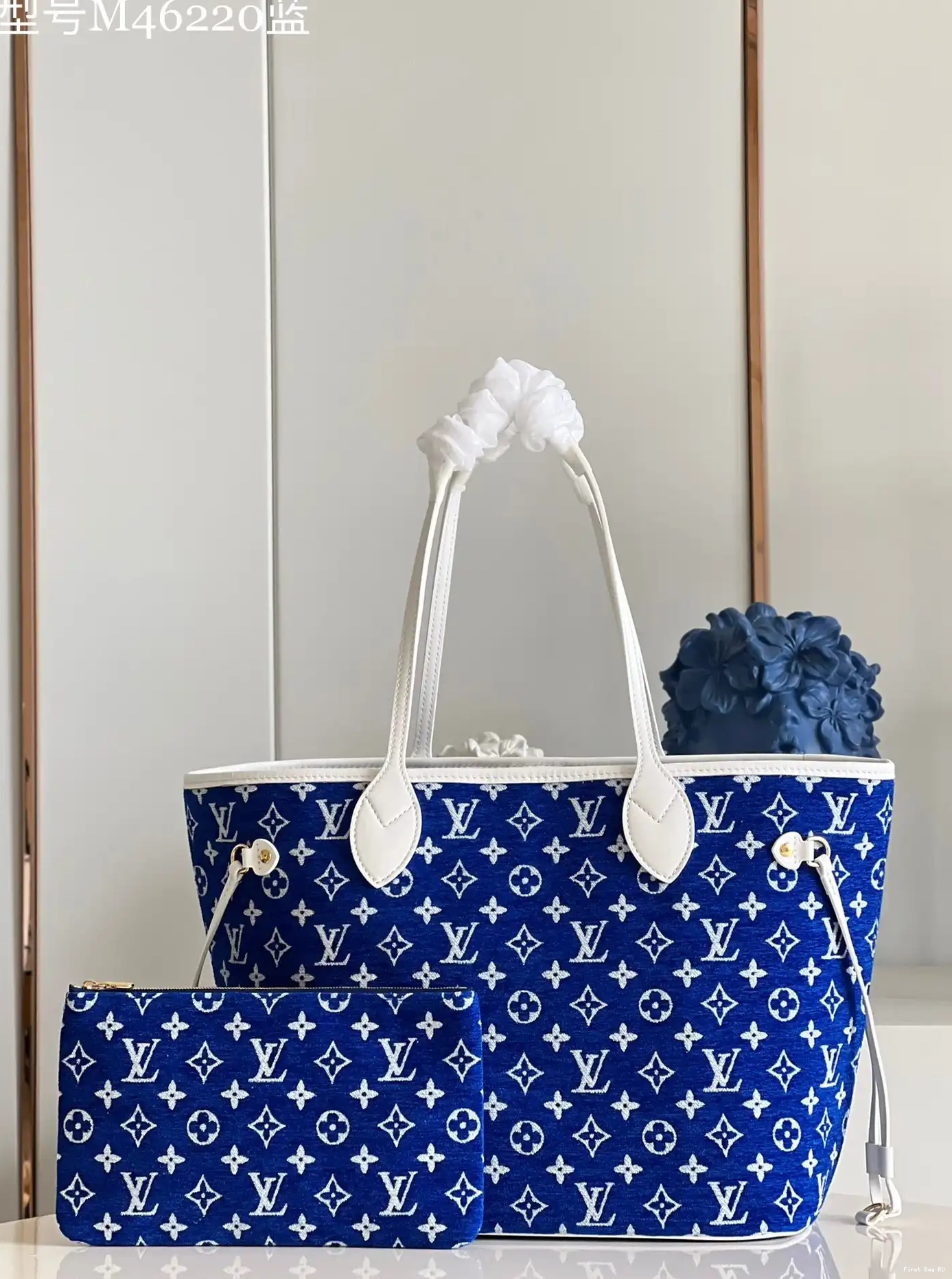 First bag ru NEVERFULL LOUIS VUITTON MM 0706